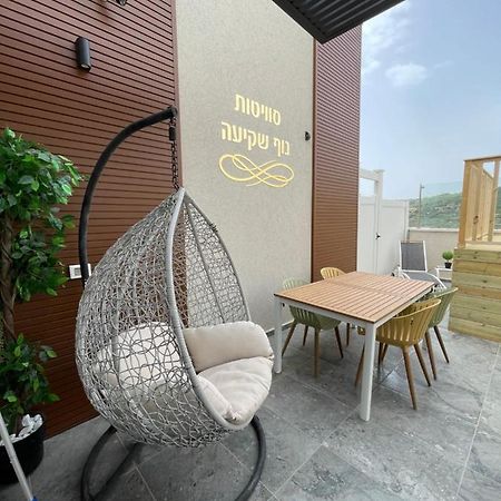 Hotel סוויטות נוף שקיעה à Peqi'in Hadasha Extérieur photo
